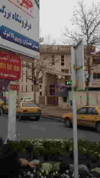 دبیرستان در امام خمینی قائم شهر