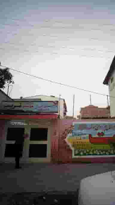 دبیرستان غیردولتی هوشمند تربیت در نشاط قائم شهر