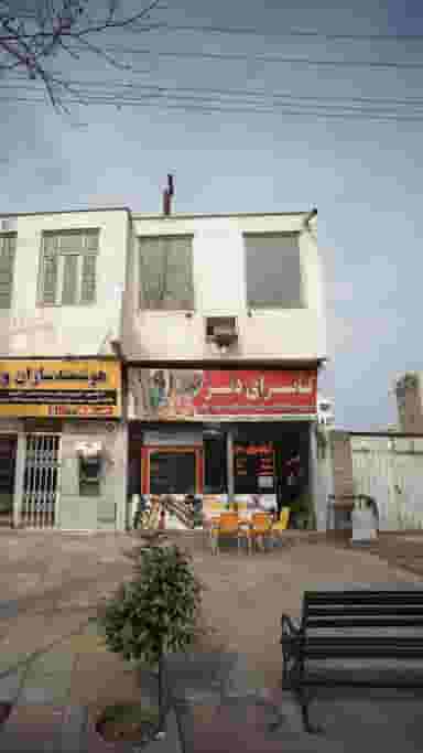 کبابسرای دنیز در گلستان قائم شهر