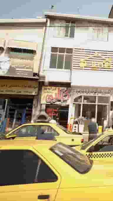 کبابی ابراهیم رحیمی در یادگار قائم شهر