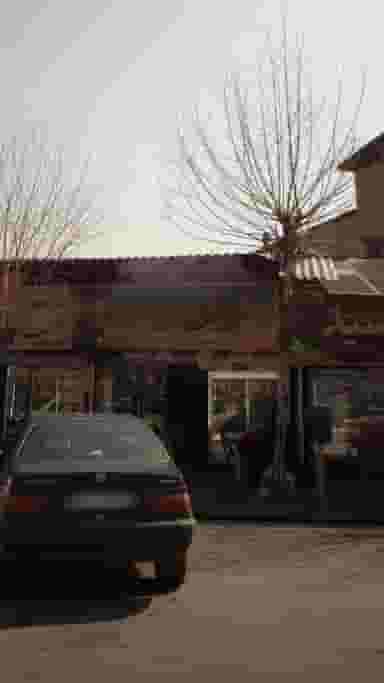 جگرکی توحید در یادگار قائم شهر