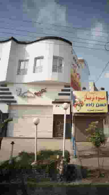 ته چین سله بن در شقایق قائم شهر
