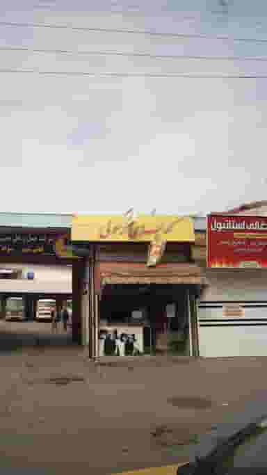 کله پزی رسولی در شهر قائم شهر