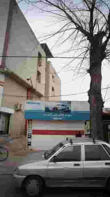 لوازم خانگی شیرآقازاده در آزادی قائم شهر