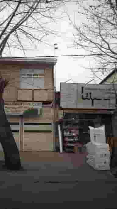 فروشگاه ظروف یکبار مصرف و لوازم خانگی سپنتا در آزادی قائم شهر