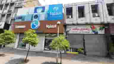 فروشگاه اسنوا در جویبار قائم شهر