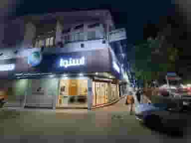 فروشگاه اسنوا در امام خمینی قائم شهر