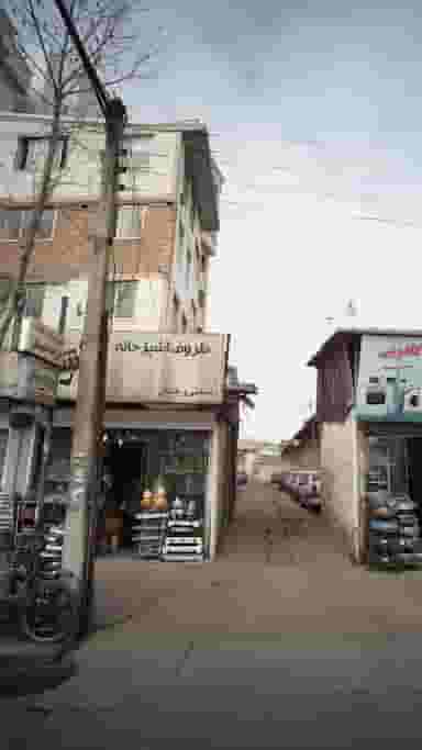 ظروف آشپزخانه افشان در امام خمینی قائم شهر