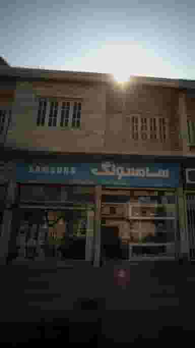 فروشگاه باباپور در یادگار قائم شهر