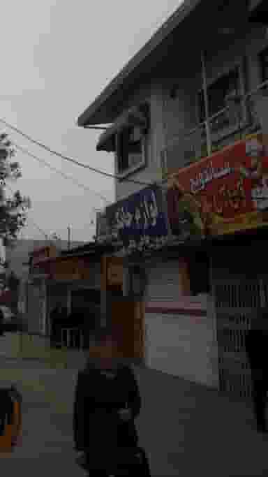 لوازم خانگی نجفی در جویبار قائم شهر