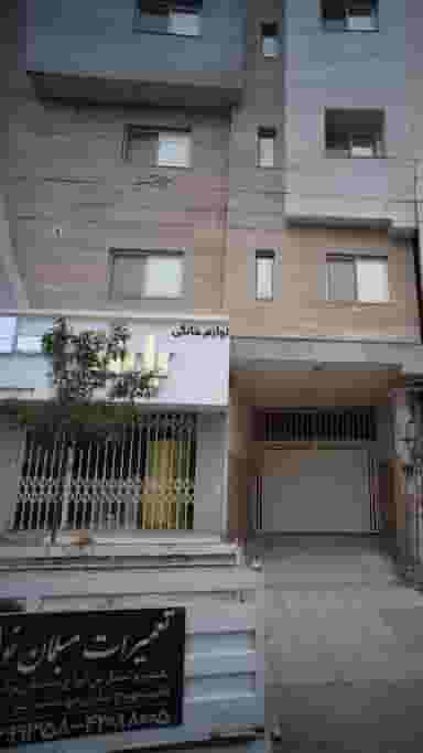 لوازم خانگی بابائی در نشاط قائم شهر