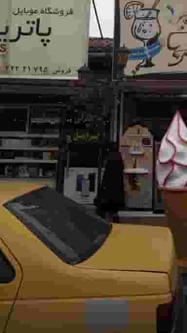 فروشگاه موبایل پاتریس در امام خمینی قائم شهر