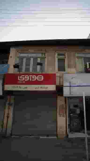 هوآوی در جویبار قائم شهر