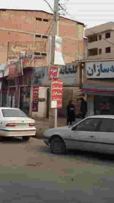 تعمیرات تخصصی موبایل در اخلاص قائم شهر
