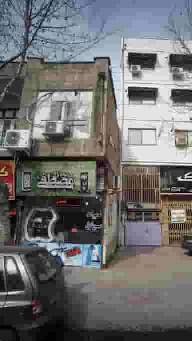 موبایل مصطفی در گلستان قائم شهر