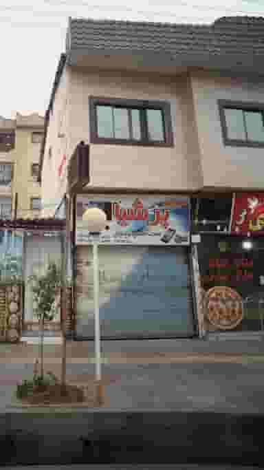 فروشگاه موبایل پرشیا در جویبار قائم شهر