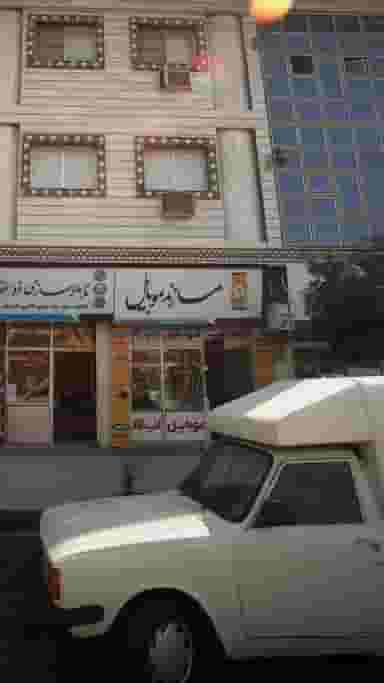 مازند موبایل در جویبار قائم شهر