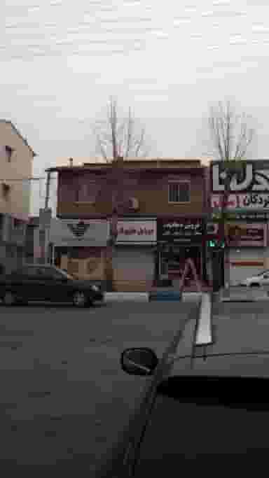 موبایل خلیج فارس در نشاط قائم شهر