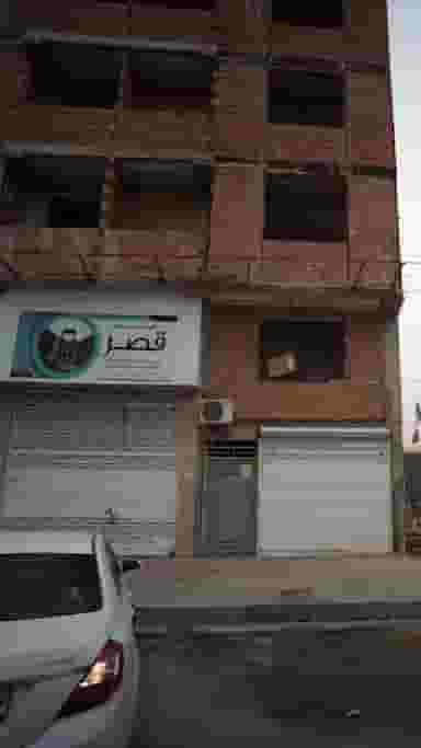 کلینیک تخصصی موبایل قصر در امام خمینی قائم شهر