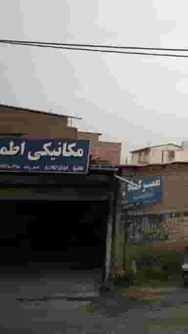 مکانیکی اطمینان در احمدی قائم شهر