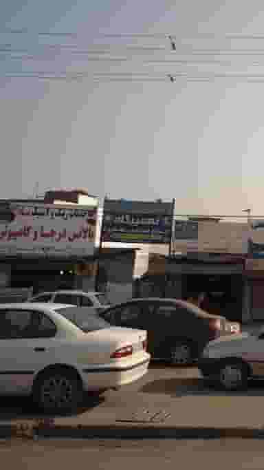 اتومکانیک ایران خودرو - سایپا در احمدی قائم شهر