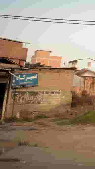 تعمیرگاه محصولات ایران خودرو در احمدی قائم شهر