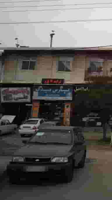 رادیاتور سازی علی در یادگار قائم شهر