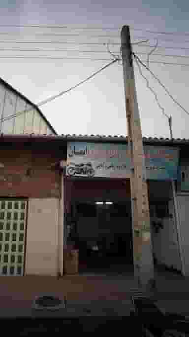 تعمیرگاه موتور سیکلت و باطری سازی ایمان در امام خمینی قائم شهر