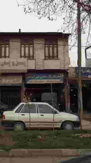 تعمیرگاه و کارشناسی فنی اتومبیل در یادگار قائم شهر