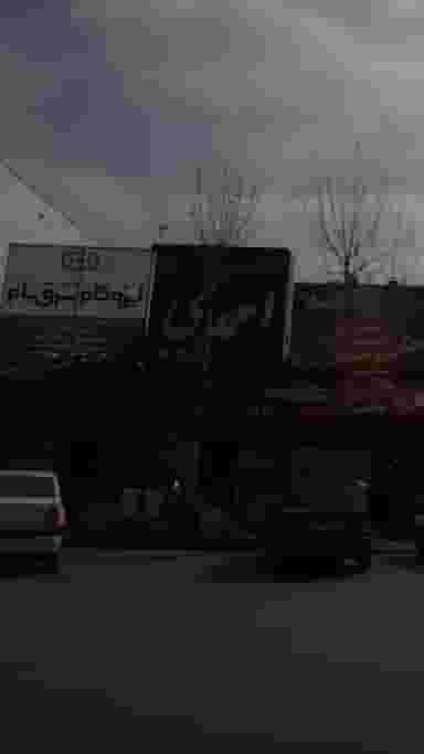 کالای برق احمدی در یادگار قائم شهر