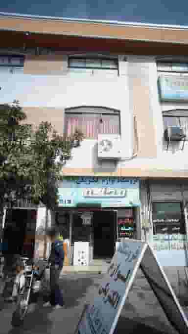 فروشگاه لوازم الکتریکی محله در اخلاص قائم شهر