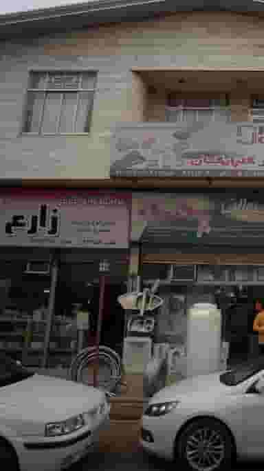 فروشگاه لوازم الکتریکی زارع در نشاط قائم شهر