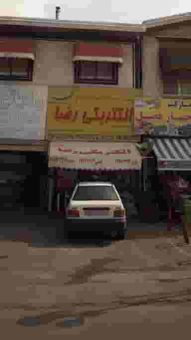 الکتریکی رضایی در شقایق قائم شهر