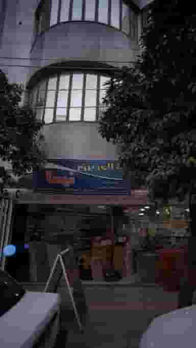 کالای برق نیما در نشاط قائم شهر