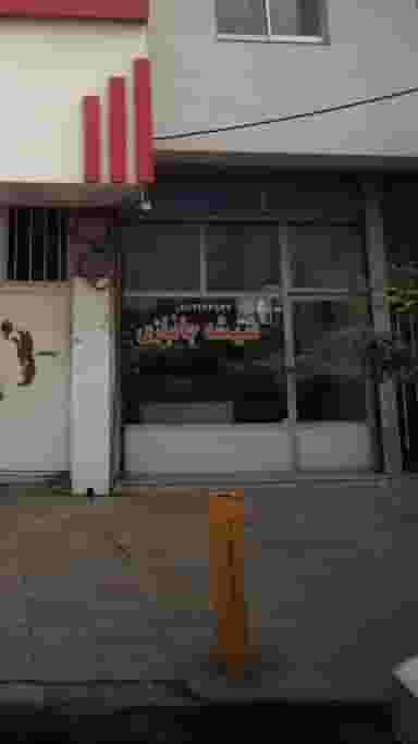 شیشه جانبازی در آزادی قائم شهر