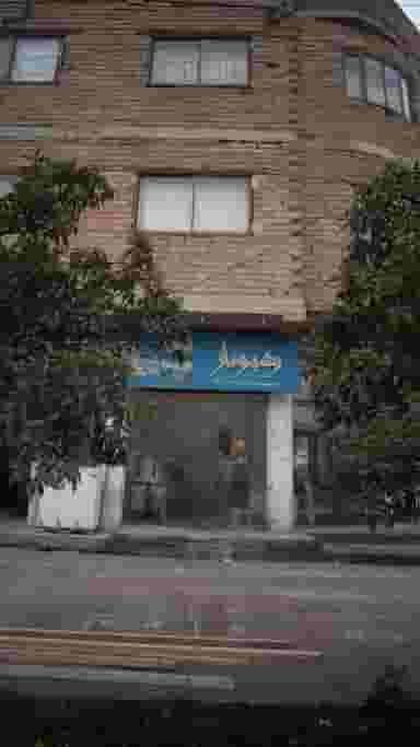 رهپویان در مولوی قائم شهر