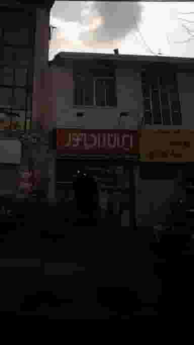مازند شوفاژ (آبیار) در گلستان قائم شهر