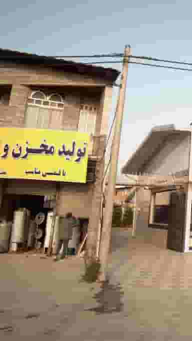 تولید مخزن و تعمیر آبگرمکن در احمدی قائم شهر