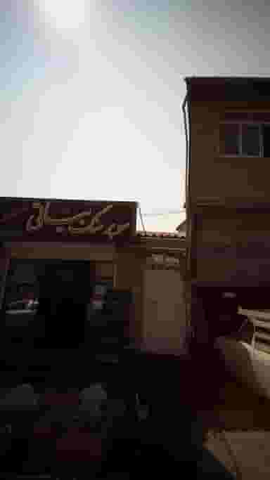 سوپر سنگ بیاتی در مولوی قائم شهر