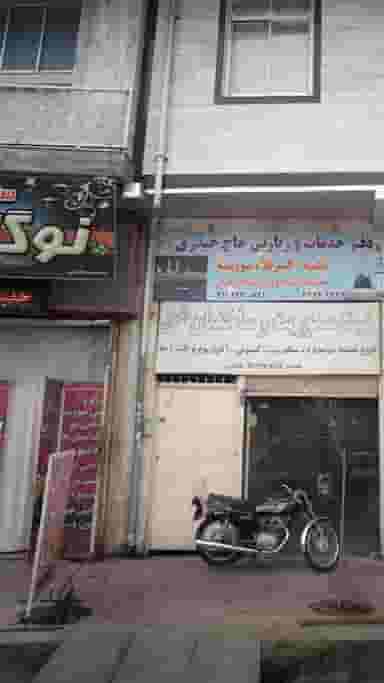 شیشه سکوریت و ساختمان ایمان در امام خمینی قائم شهر