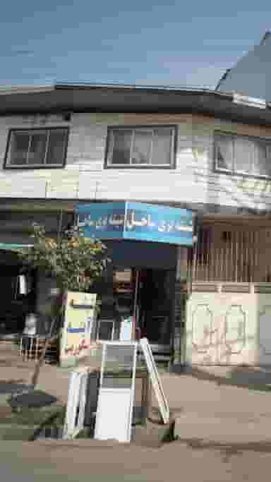 شیشه بری ساحل در اخلاص قائم شهر