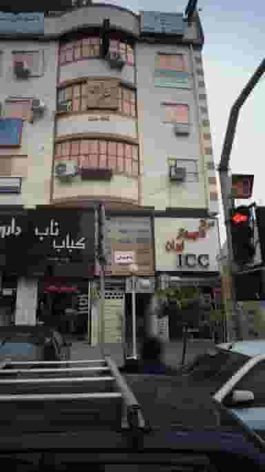 دندان پزشکی دکتر بهنام بوستان آرا در امام خمینی قائم شهر