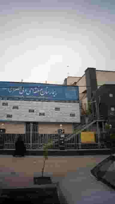 دکتر کامران یزدان پناه در آزادی قائم شهر