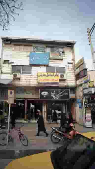 دکتر اسماعیل بحرینی در امام خمینی قائم شهر