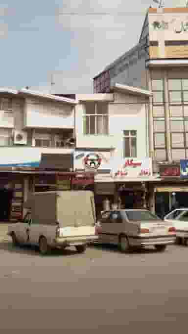 آکادمی بدنسازی ستارگان در یادگار قائم شهر