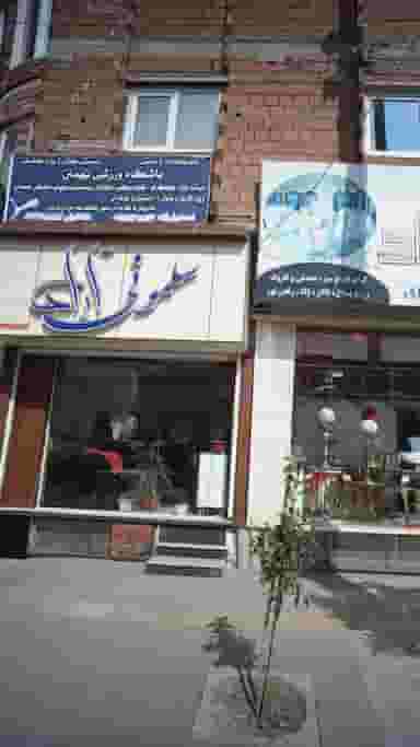باشگاه ورزشی تهمتن در مولوی قائم شهر
