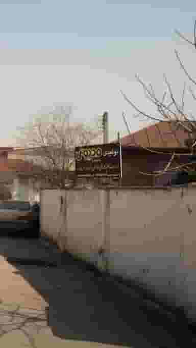 تولیدی مد پوش در گلستان قائم شهر