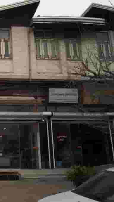 کارخانعجات صنایع تولیدی اشتاد ایران در اخلاص قائم شهر