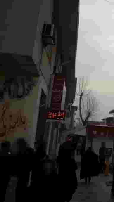 فروشگاه ورزشی فرهنگ در امام خمینی قائم شهر