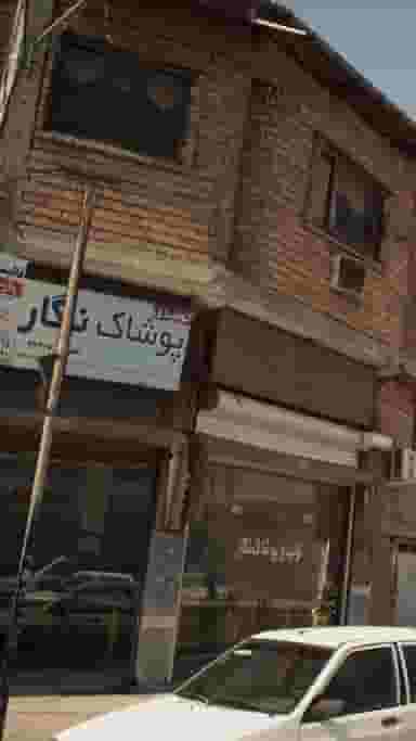 تولیدی پوشاک نگار در گلستان قائم شهر